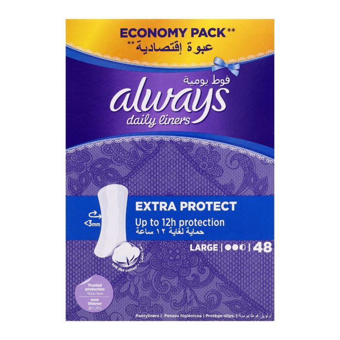 Everyday Liner Large - Image 1