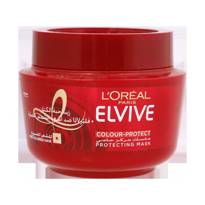 Hair Mask - Image 1