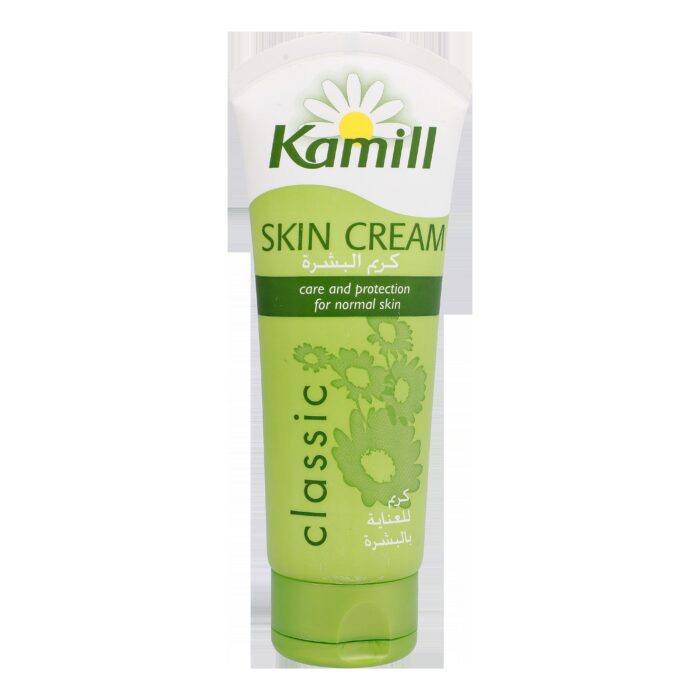 Cream Classic Tube - Image 1