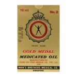 Axe Gold Medal Medicated Oil
