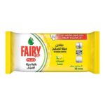 Kitchen/Wipes Lemon S/P