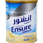 Ensure - Baby Milk Powder