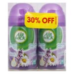 Freshmatic Refill (Singles)