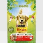 Dog Food Active Beef